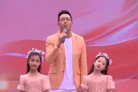 东方卫视20周年粉丝节：17位主持人闪亮登场，一开口满满是回忆视频封面