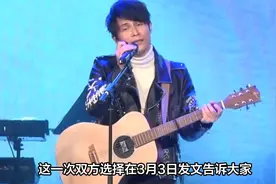 孙协志和夏宇童官宣结婚，晒一家三口甜蜜幸福合照！视频封面