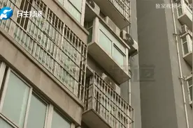河南许昌：婚房准备装修，自家空调外机位却被邻居占用视频封面