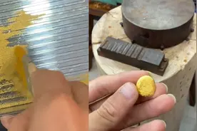 金店收集打磨1个月掉落的金粉，融成豆子足足18克，算价格不淡定视频封面