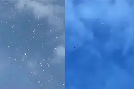 西安现大量白点状不明飞行物，当地网友晒视频揭秘真相，官方回应视频封面