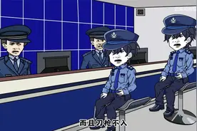 修仙游戏降临现实