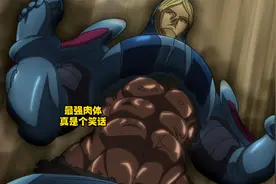 离谱！最强腹肌，竟被一个小屁孩打到耳孔流血！视频封面
