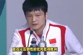 2-3！王楚钦不敌14岁伊朗小将，国乒亚锦赛首战爆大冷