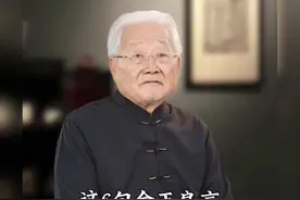 六条金玉良言送给屏幕前的你 #情感  #感悟视频封面