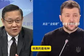 关闭星链，停止援助，拒绝提供导弹，美国施压的办法太多了视频封面