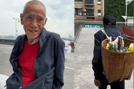 亲戚搬新家，爷孙送祝贺遭“区别”对待，返途中爷爷的话让人泪目视频封面