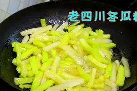 3分钟学会自制冬瓜糖，颗颗都挂霜甜而不腻，满满都是记忆中味道