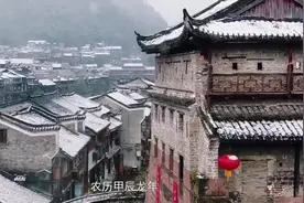 2024龙年，这几个生肖是帝王命，有望得到龙年气运加持！视频封面