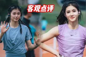 刘翔恩施孙海平客观点评爱徒：夏思凝实力不如吴艳妮，国内排第三视频封面