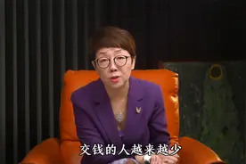 老龄化加剧，70后的晚年危机将越来越严重，养老真的要靠自己了！视频封面