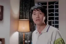 4001.剑出江南：利用神力找人，看得尽兴时，有人开