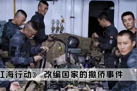 其实真正的功夫熊猫，并不是给小孩子看的，它适合所以的社会人视频封面