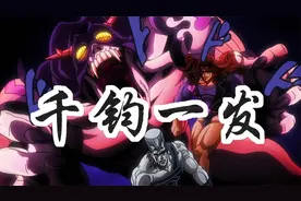 野狗也有高贵的灵魂吗？其他的狗我不知道，反正伊奇一定有！视频封面