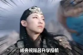 “内娱董小姐”那尔那茜，越扒越不简单，其父母身份曝光