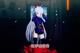 美少女遭遇蓝色史莱姆视频封面