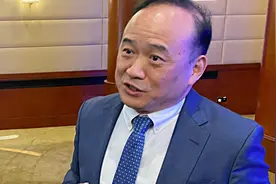 限制自由902天后，湖北前首富兰世立获59万元国家赔偿视频封面