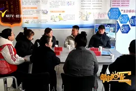 【阳光资讯】推动物业服务全覆盖 基层治理见成效视频封面