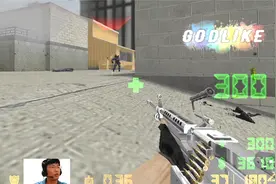 震惊！CS中的B51竟然通关了！