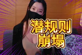 影视飓风带头踢爆了行业潜规则