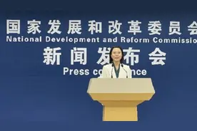 今夏消暑降温用电需求可否保障？国家发改委回应视频封面