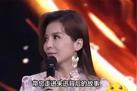 中国著名电视台主持人朱迅传来最新消息！视频封面
