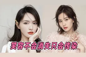 一个被窝睡不出两种人小夫妻婚礼对视笑场，笑容不会消失只会转移视频封面