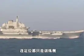 就算美军停下来二十年不发展，中国也追不上？视频封面
