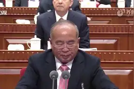 山东省十四届人大三次会议隆重开幕视频封面