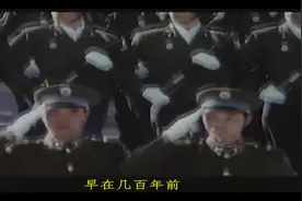 早在几百年前，生化武器被越来越多国家，视为重要研究科目丨档案视频封面