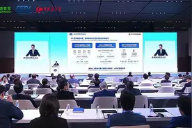 5月14日，2025世界数字教育大会在武汉开幕。视频封面