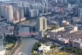 身家上亿！“00后”女生成上市公司总裁，26岁哥哥是董事长视频封面