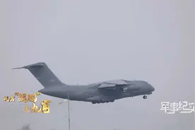 信息量极大！运油-20空中加油难点全解析视频封面