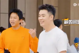 陈赫称重被邓超吐槽太重了， 人还没缓过来又被护士补刀成肥胖型视频封面