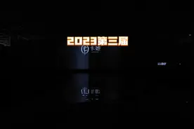 第三届广州内衣节-卡她视频封面