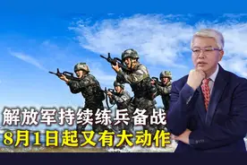 8月1日起，基干民兵列装配发21式作训服，突发状况可全民皆兵