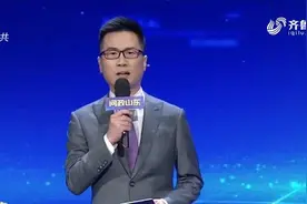 【问政山东】普惠幼儿园补助何时能到位？视频封面