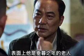 影视 任达华保刀未老，征战南美洲黑帮海外行动视频封面