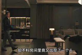 两大高手强强联合，一起执行任务#悬疑#反转#新片速递视频封面