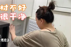 我身材胖但很干净，身高只有158好在会做饭能加分，但性格太内向视频封面