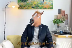 GROK3横空出世！DEEPSEEK有点悬了；座谈会内容公布，一锤定音！视频封面