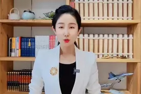 中国要从俄引进图160发动机？俄方已有意向！大型战机将横空出视频封面