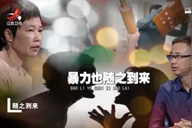 男人全靠富婆养，嚣张在网上找对象，我就是放松一下！