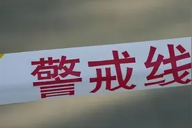 大理一项目土方坍塌事故致3死1伤，云南省安委会挂牌督办视频封面