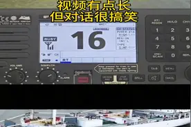 中国船长和韩国女海警播音员交谈，全程笑点不断视频封面