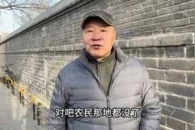 北京鼓楼大爷，说起公交售票员换保安看不顺眼，分析原因句句扎心