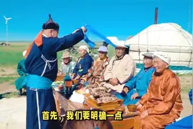 同是蒙古族分隔百年，内蒙古如何看待蒙古国，是亲戚还是外国人？视频封面