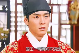 第31集，谁能想到堂堂一国之君，竟被一个糟老头子穿小鞋了。