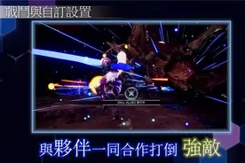 刀剑神域 异绊集结+全DLC+中文版，直接玩