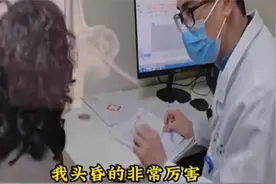 倪海厦：起则头旋 头 昏眼花 苓桂术甘汤